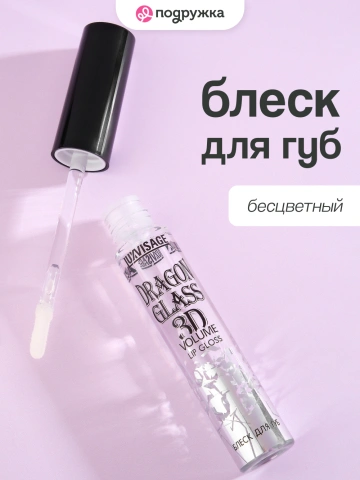 ProductImage