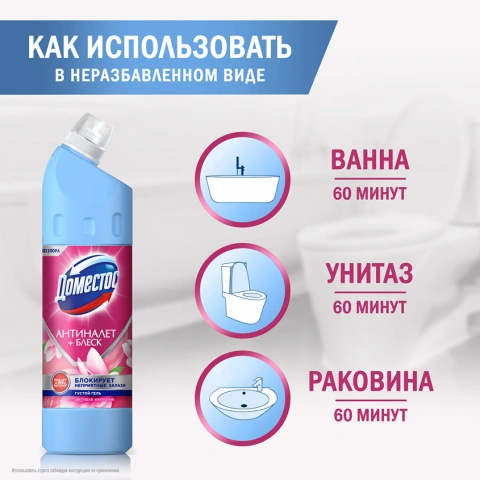 ProductImage