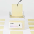 Пэды для лица `NUMBUZIN` NO. 5+ Vitamin-Niacinamide Concentrated с ниацинамидом 70 шт