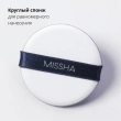 Кушон тональный для лица `MISSHA` MAGIC CUSHION MOISTURE UP с увлажняющим эффектом тон 21 Neutral light beige