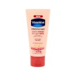 Крем для рук и ногтей `VASELINE` INTENSIVE CARE с кератином 60 мл