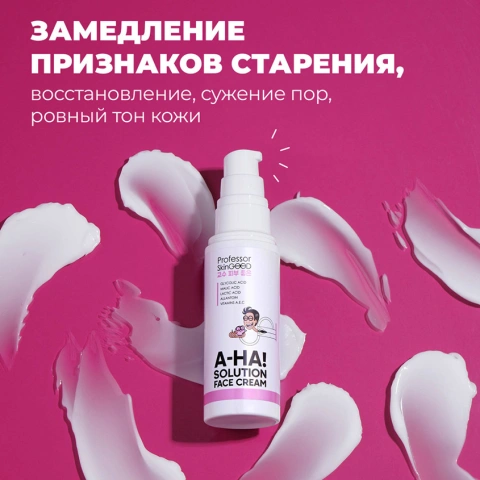 ProductImage