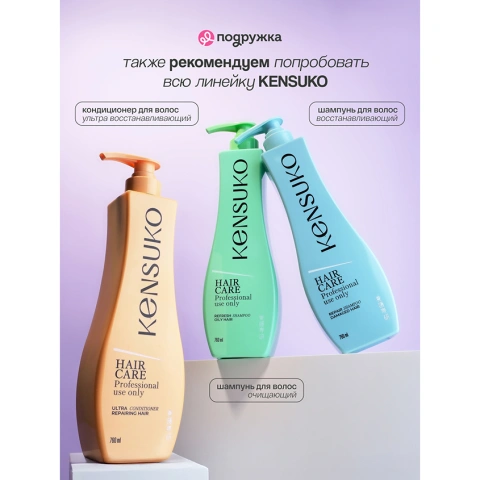 ProductImage
