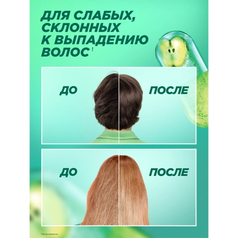 ProductImage