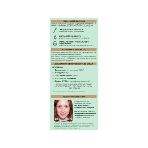 ProductImage