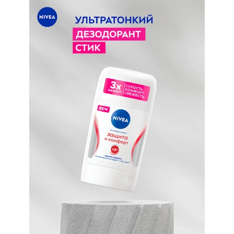 ProductImage