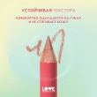 Карандаш для губ `LOVE GENERATION` тон 01 Call me Aphrodite