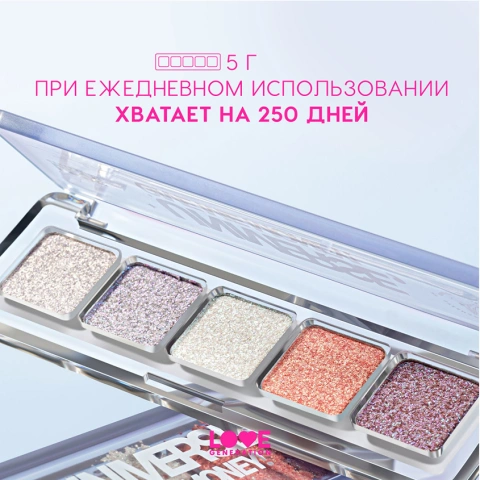 ProductImage