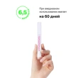Тушь для ресниц `INFLUENCE BEAUTY` CHROMOPHORA цветная тон 04 Neon fuchsia
