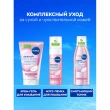 Крем-гель для умывания `NIVEA` Нежный для сухой и чувствительной кожи 150 мл