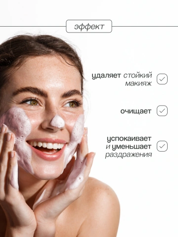 ProductImage