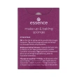 Спонж для макияжа `ESSENCE` MAKE UP & BAKING SPONGE тон 01 Dab & blend
