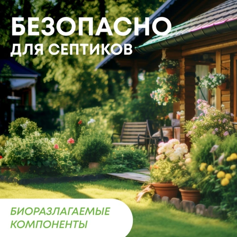 ProductImage