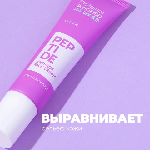 ProductImage