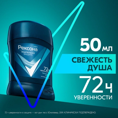 ProductImage