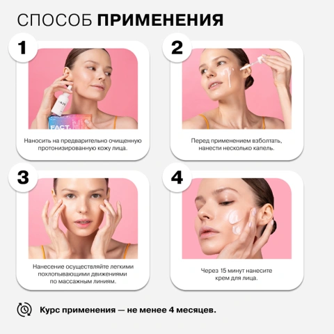 ProductImage