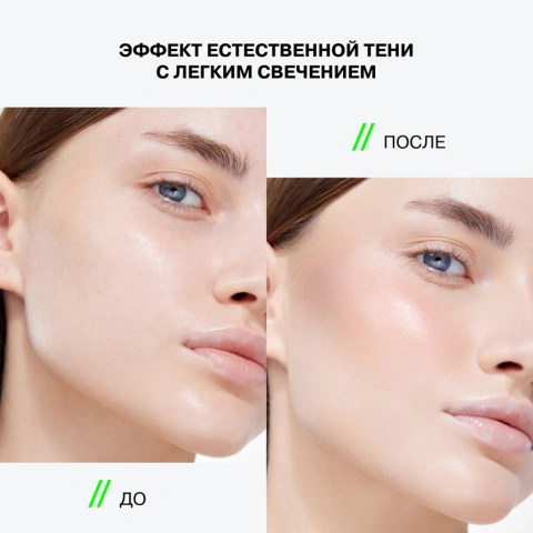 ProductImage