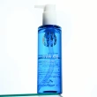 Масло для умывания `ENOUGH` ULTRA X10 COLLAGEN PRO увлажняющее 200 мл