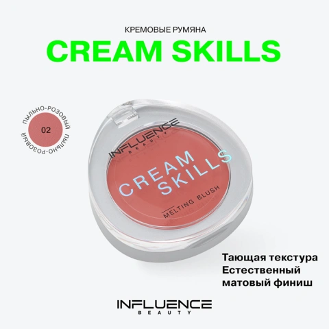 ProductImage