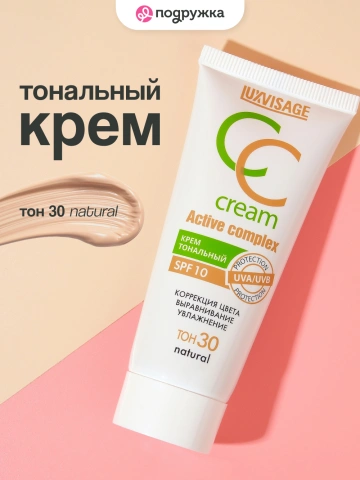 ProductImage