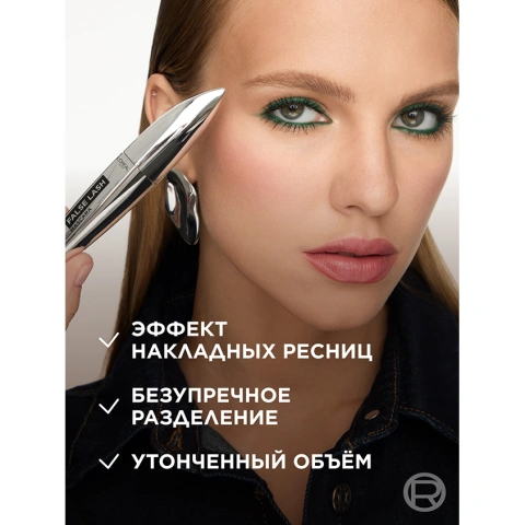 ProductImage