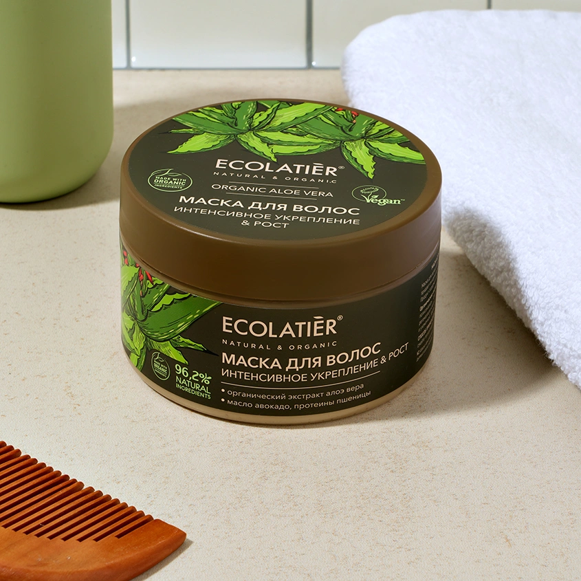 Маска для волос `ECOLATIER` ORGANIC ALOE VERA интенсивное укрепление и рост 250 мл
