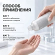 Тонер для лица `CELIMAX` DUAL BARRIER кремовый с комплексом керамидов (укрепляющий и питательный) 150 мл