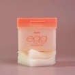 Диски для лица `A`PIEU` EGG PHA с кислотами 180 гр