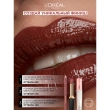 Блеск для губ `LOREAL` BRILLIANT VOLUME тон 400
