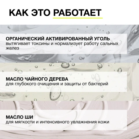 ProductImage