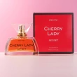 Парфюмерная вода `BROCARD` LADY CHERRY Secret (жен.) 50 мл