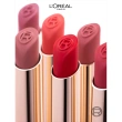 Помада для губ `LOREAL` COLOR RICHE INTENSE VOLUME MATTE тон 540 Le Nude unstopp