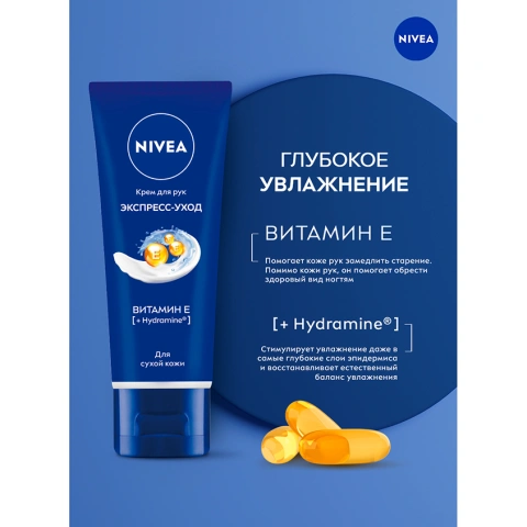 ProductImage