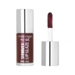 Блеск для губ `GOLDEN ROSE` MOOD SHIMMER мерцающий тон 254 Berry spark