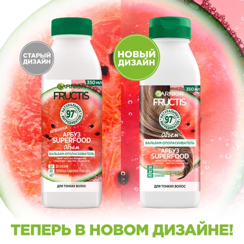 ProductImage
