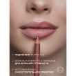 Карандаш для губ `LOREAL` COLOR RICHE LE LIP CRAYON тон 297 Red passion