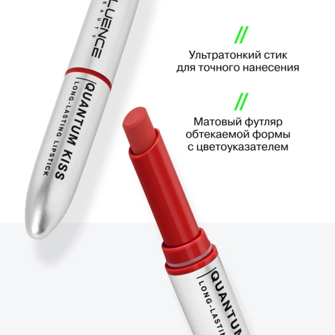 ProductImage