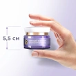 Крем для лица `ЧЕРНЫЙ ЖЕМЧУГ` RETINOL дневной 56+ (интенсивное омоложение) 50 мл