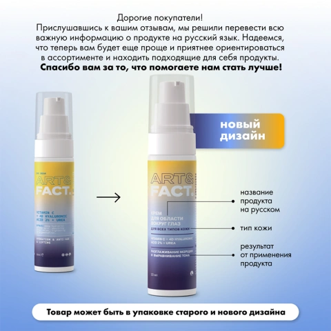 ProductImage