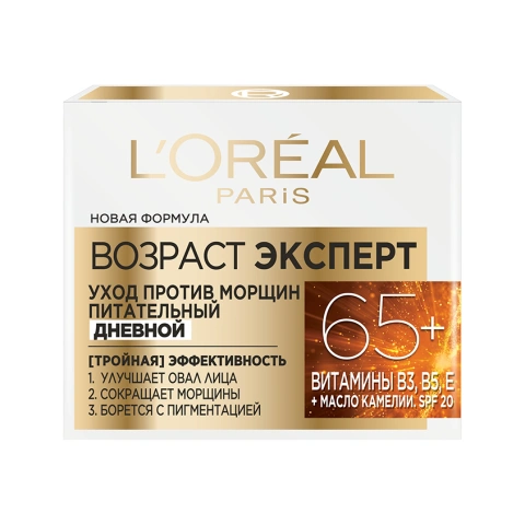 ProductImage
