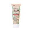 Крем тональный для лица `EVELINE` BOTANIC EXPERT 3 в 1 антибактериальный матирующий тон 02 ivory