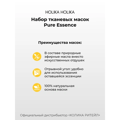 ProductImage