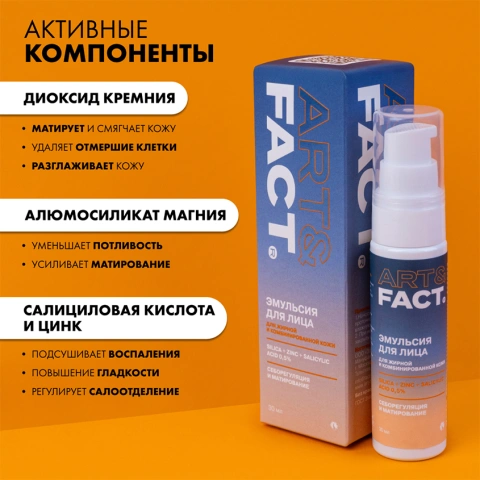 ProductImage