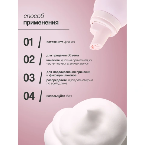 ProductImage