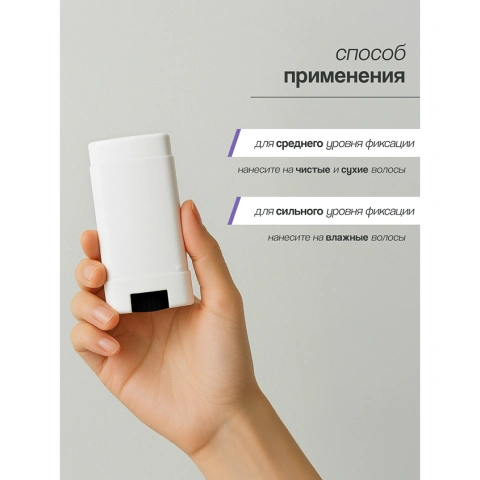 ProductImage