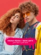 Спрей-гель `GIS` для укладки волос (средняя фиксация) 200 мл