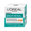 Крем для лица `LOREAL` BRIGHT REVEAL SPF-50 ниацинамид + mexoryl 400 (против пигментации увлажняющий) 50 мл