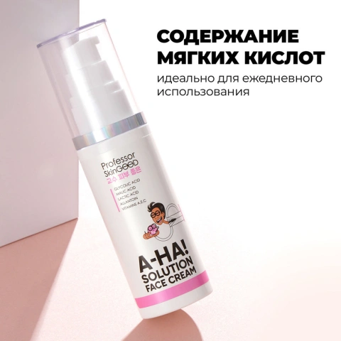 ProductImage