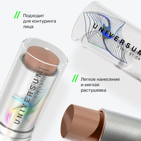 ProductImage