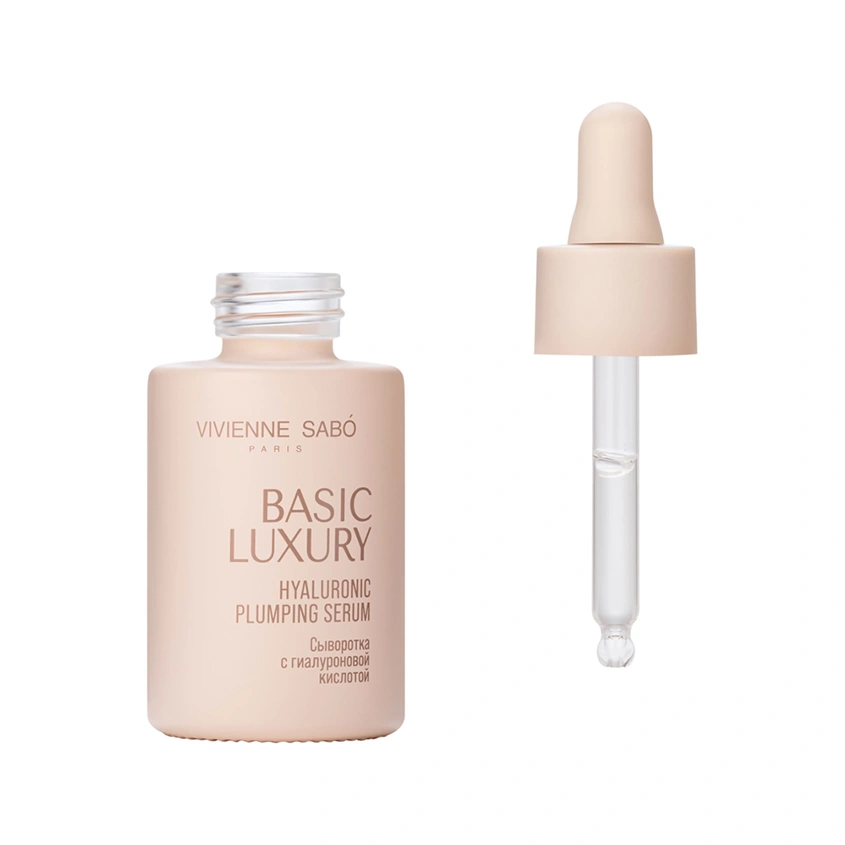 Сыворотка для лица `VIVIENNE SABO` BASIC LUXURY увлажняющая с гиалуроновой кислотой (для всех типов кожи) 30 мл